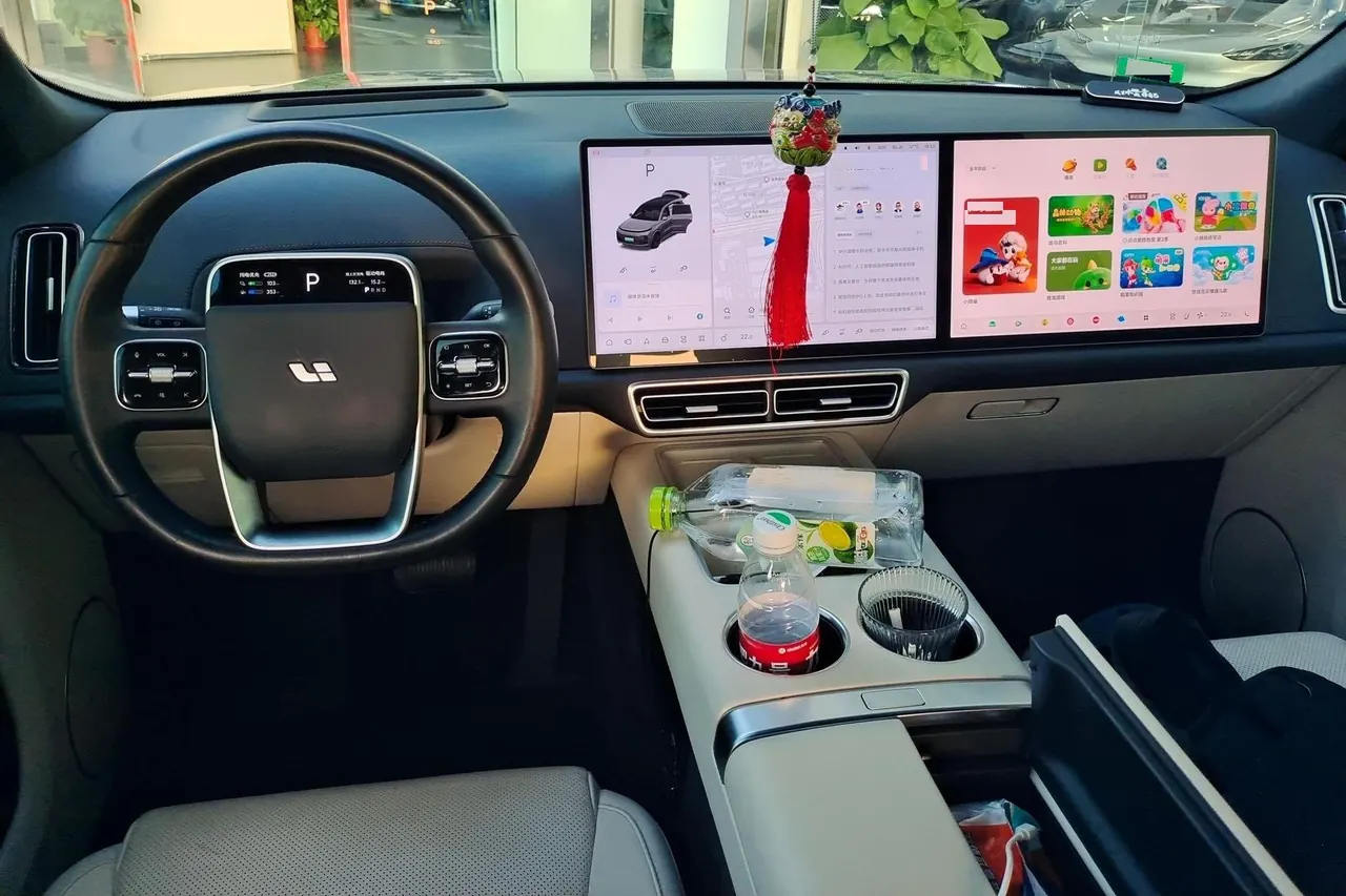 Li 2024 L8 Ultra Automatic 5