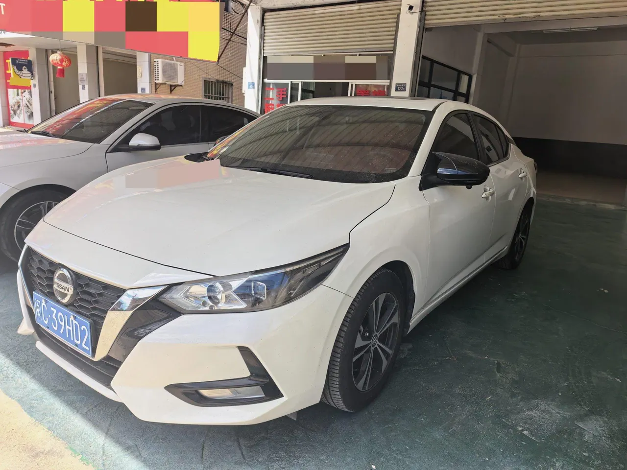Open image lightbox: Nissan 2022 Sylphy 1.6 Stepless XL Smart Edition Automatic Gear