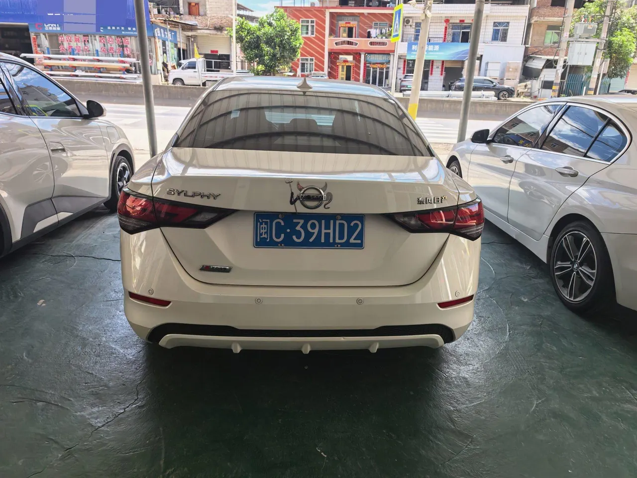 Nissan 2022 Sylphy 1.6 Stepless XL Smart Edition Automatic Gear 8