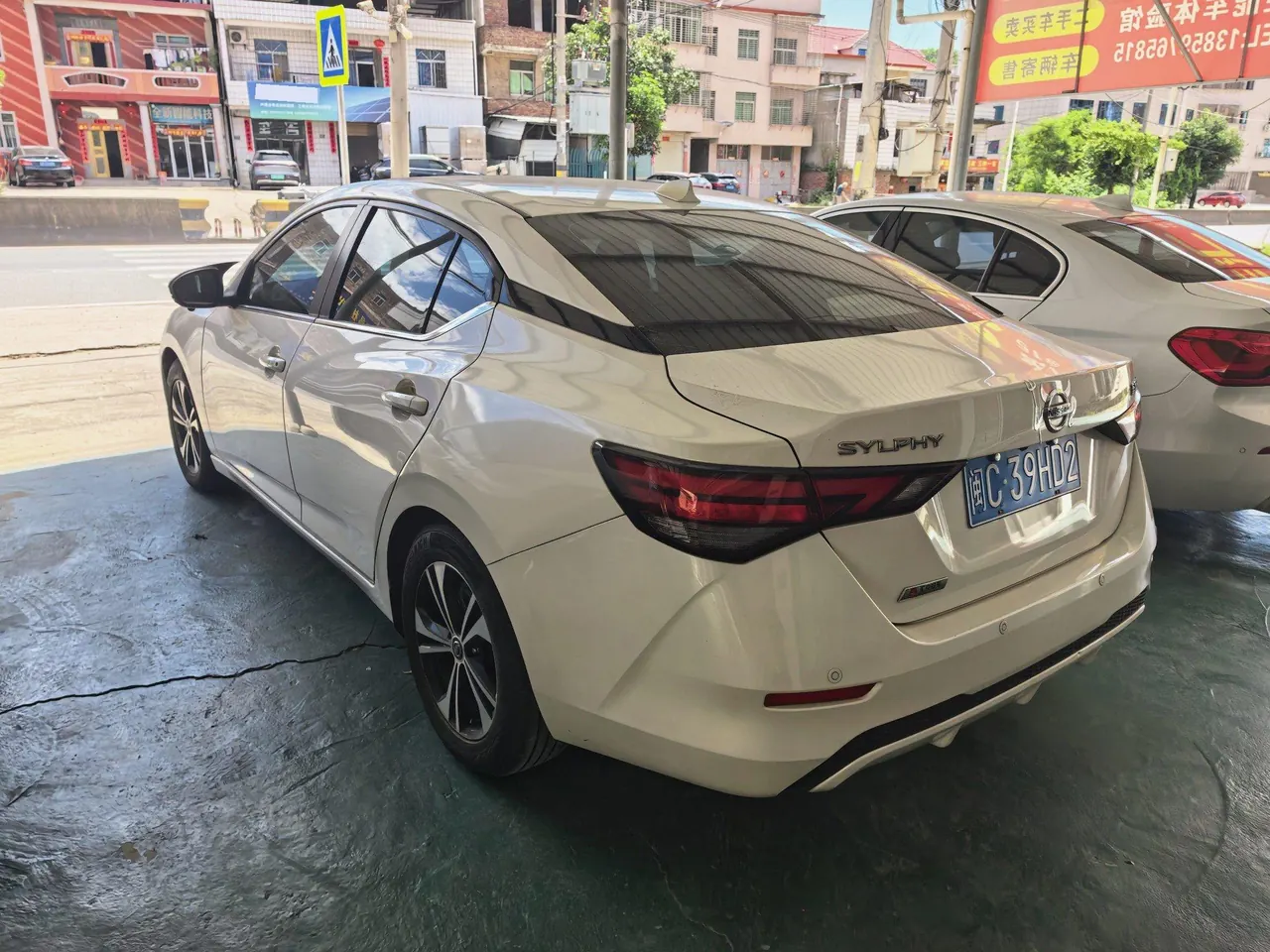 Nissan 2022 Sylphy 1.6 Stepless XL Smart Edition Automatic Gear 9
