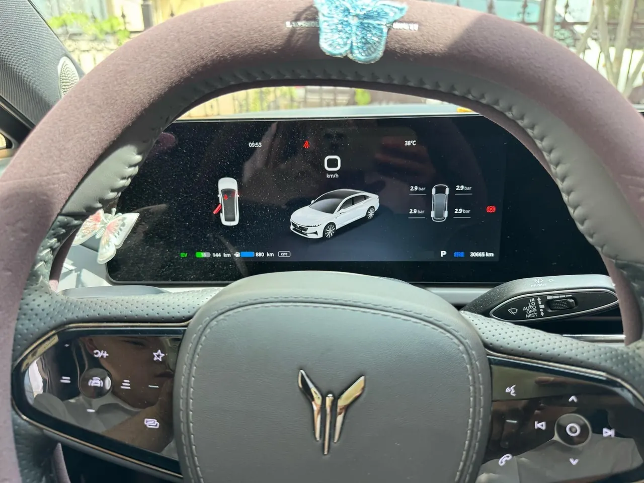 Voyah 2024 models chasing PHEV 1.5T four-wheel drive long endurance administrative version automatic gear 2