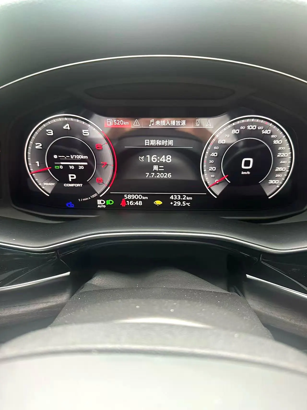 Audi Q8 (Imported) 2022 Q8 48V 3.0TFSI 55TFSI Luxury Dynamic Automatic Gear 2