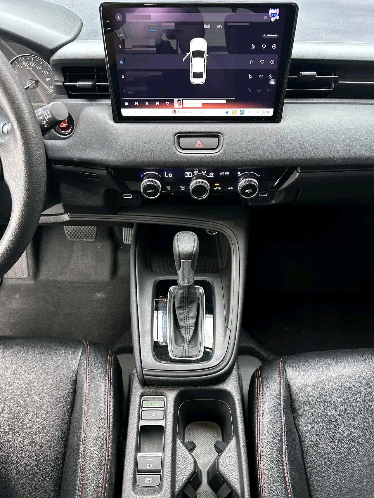 Honda 2023 XR-V 1.5 stepless thermal version of automatic gear 15