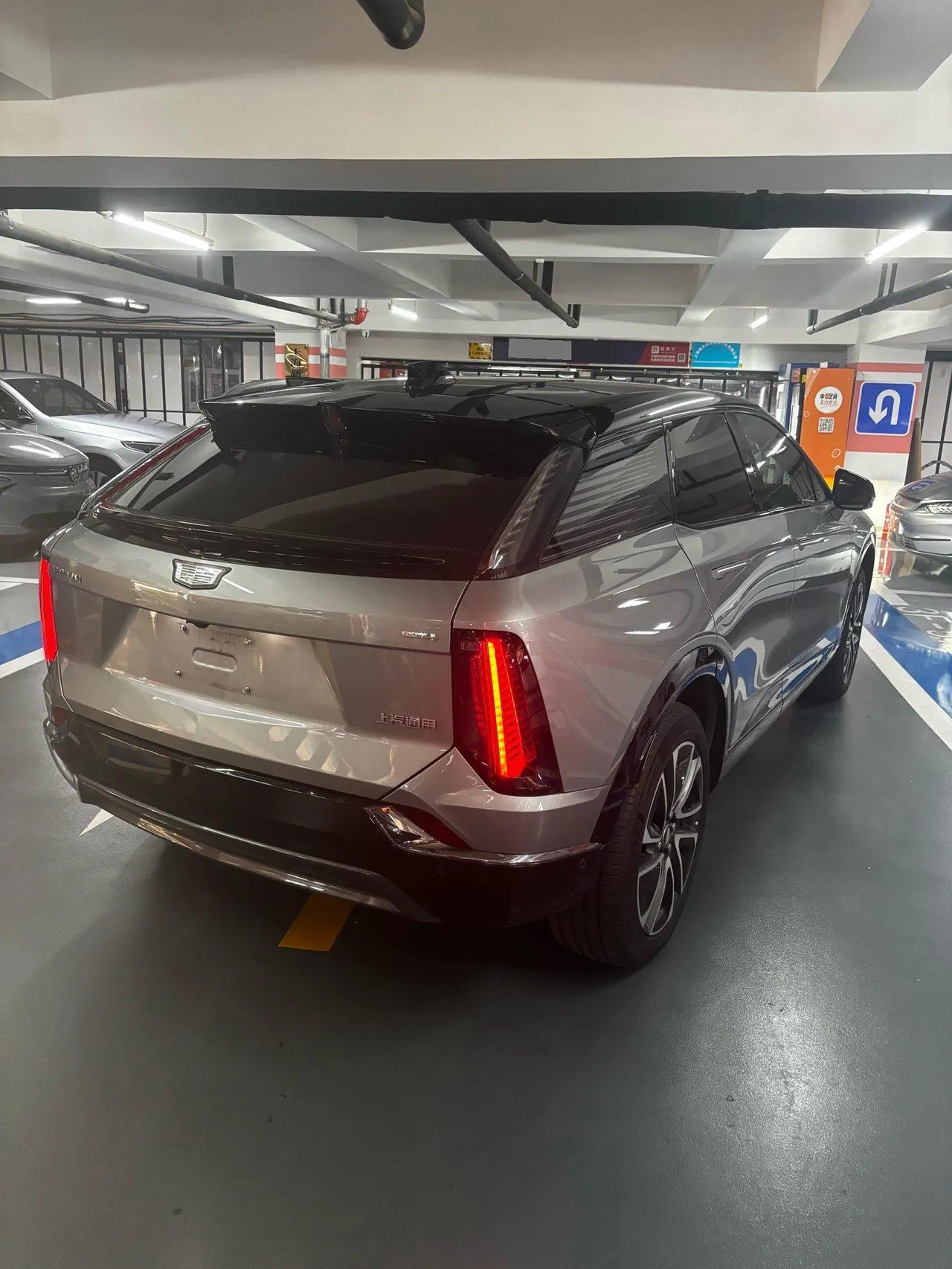 Cadillac 2024 IQ (Ao Ge) 4-wheel Drive Long Endurance Edition Automatic Gear 2