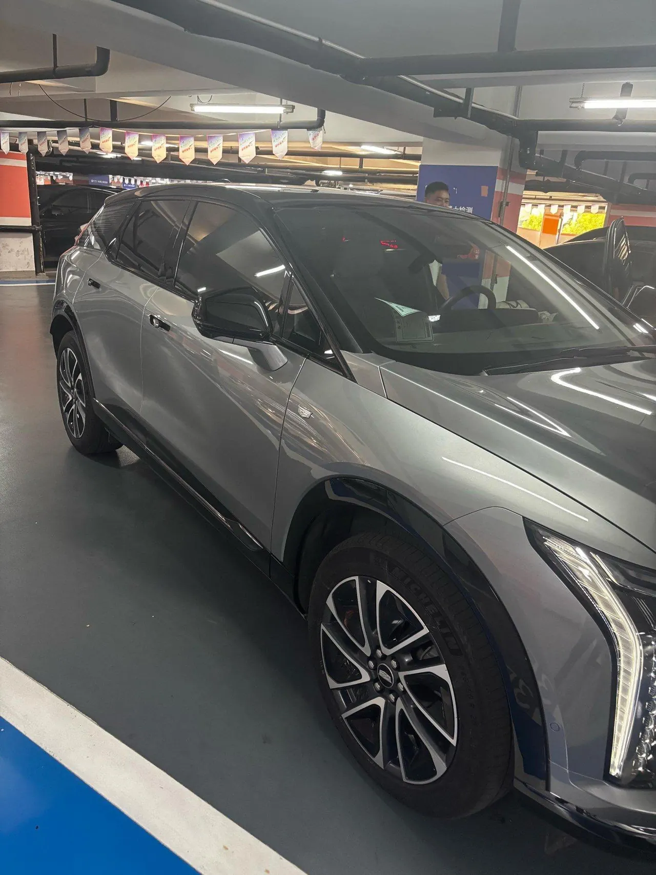 Cadillac 2024 IQ (Ao Ge) 4-wheel Drive Long Endurance Edition Automatic Gear 3