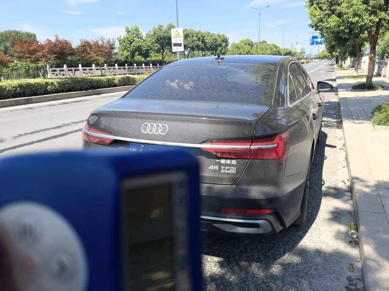 Audi 2025 A6L 2.0TFSI 45TFSI Quattro Selected Dynamic Automatic 10