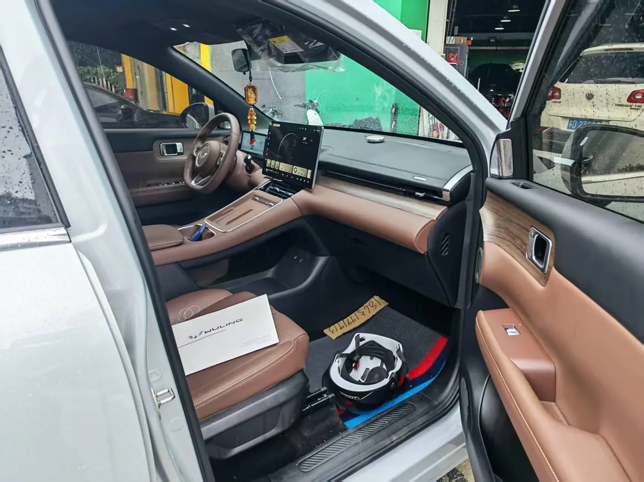 WuLing 2025 Starlight S 1.5 Stepless 130km Pilot Automatic Gear 3
