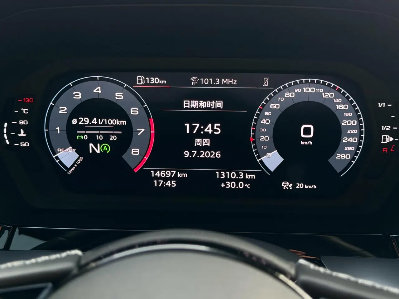 Audi 2023 A3 Sportback 1.4TFSI 35TFSI Fashion Sports (Modified) Automatic Gear 17