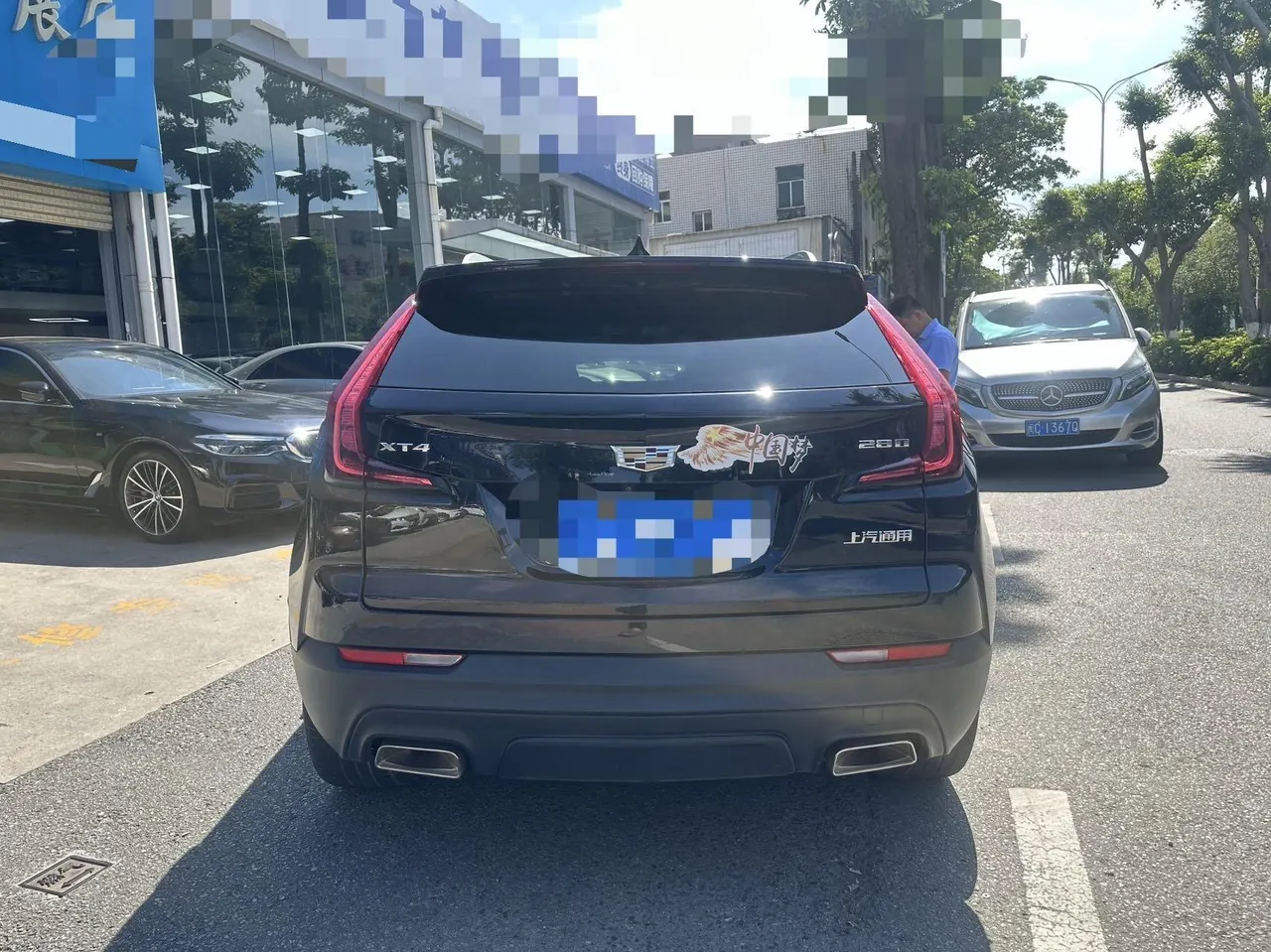 Cadillac 2020 XT4 2.0T 28T Two-Drive Technical (Modified) Automatic Gear 4