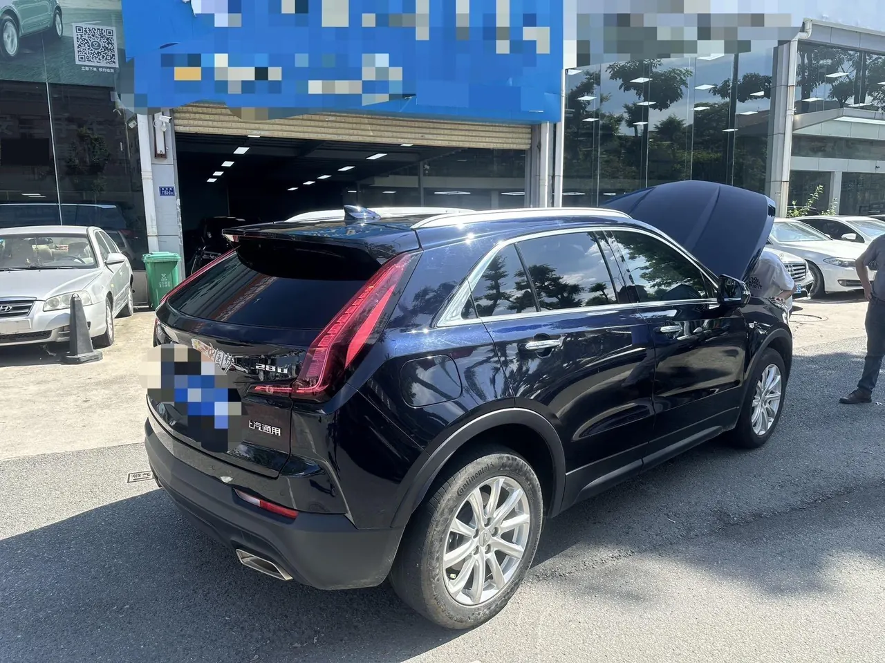 Cadillac 2020 XT4 2.0T 28T Two-Drive Technical (Modified) Automatic Gear 5