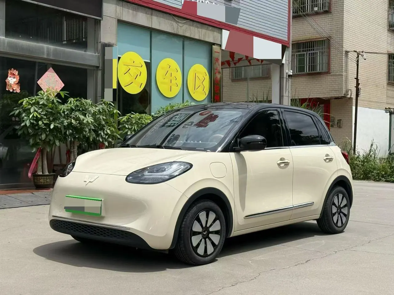 Open image lightbox: WuLing 2025 Plantronics 333km LingBox Connected Automatic Gear