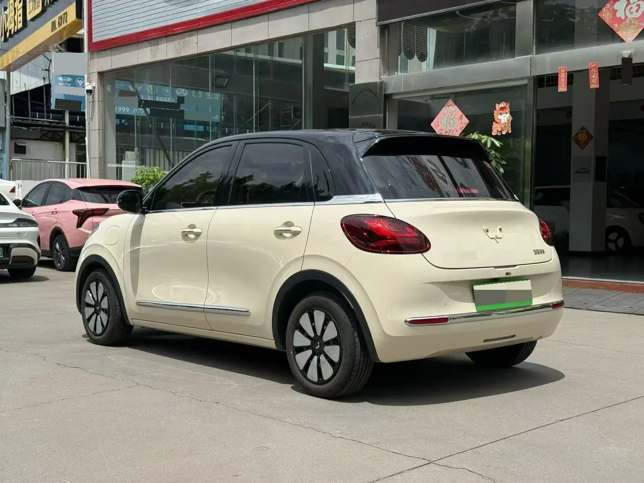 WuLing 2025 Plantronics 333km LingBox Connected Automatic Gear 9