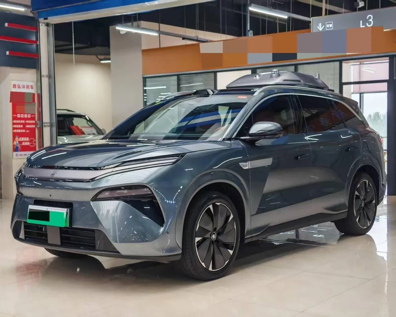 BYD 2025 Tang L DM 1.5T stepless 175KM unmanned aerial vehicle player version automatic gear - View 1