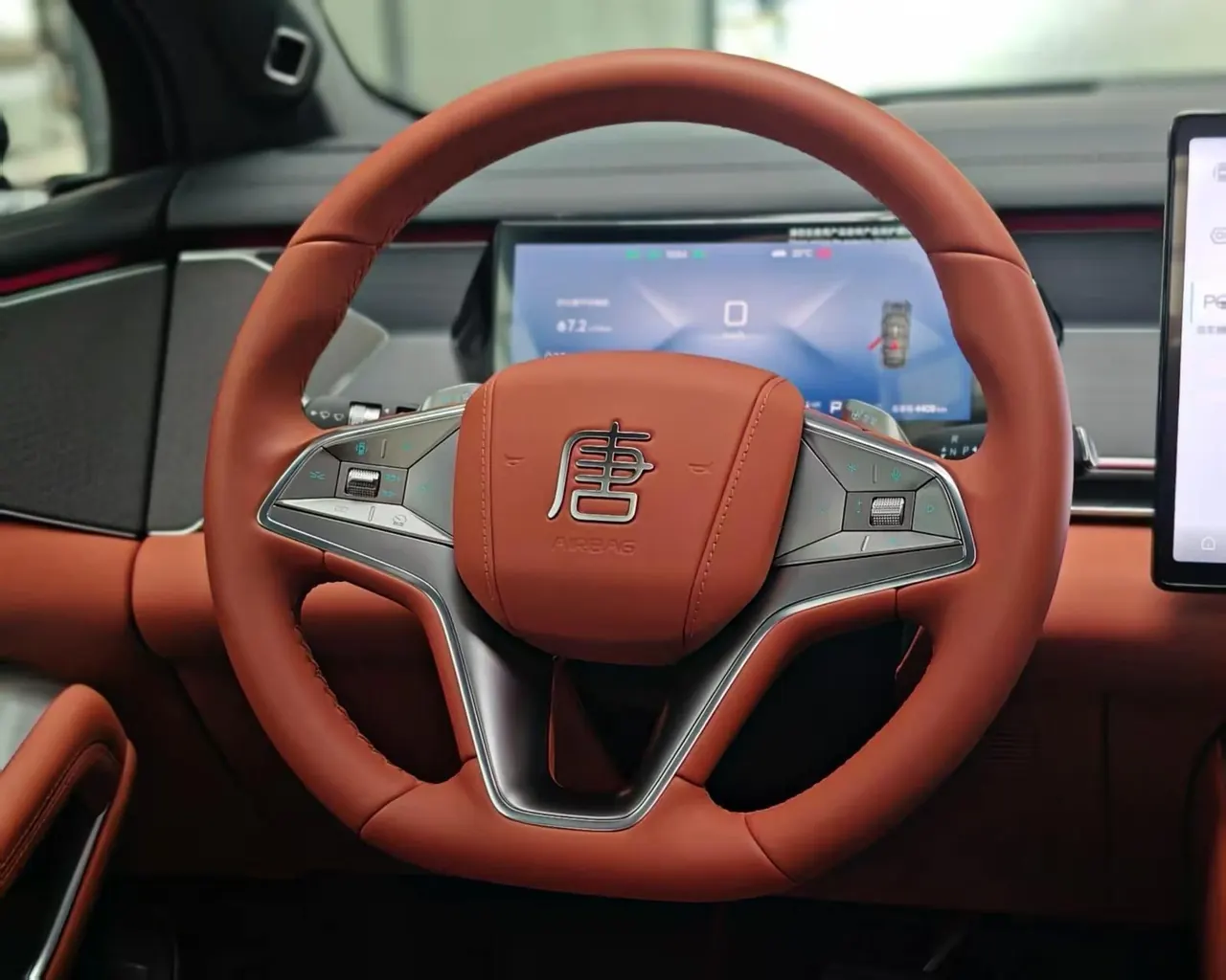 BYD 2025 Tang L DM 1.5T stepless 175KM unmanned aerial vehicle player version automatic gear 10