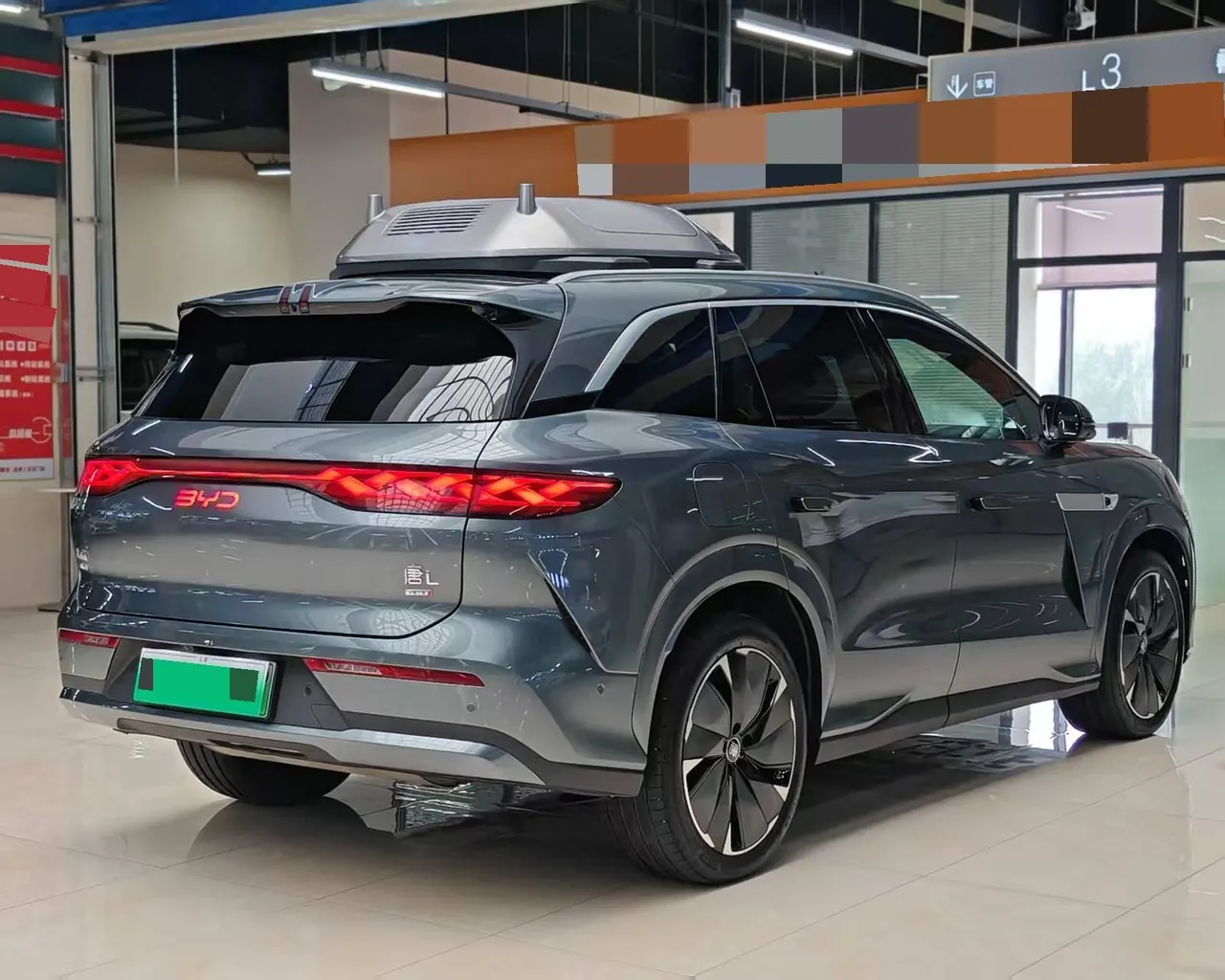 BYD 2025 Tang L DM 1.5T stepless 175KM unmanned aerial vehicle player version automatic gear 4