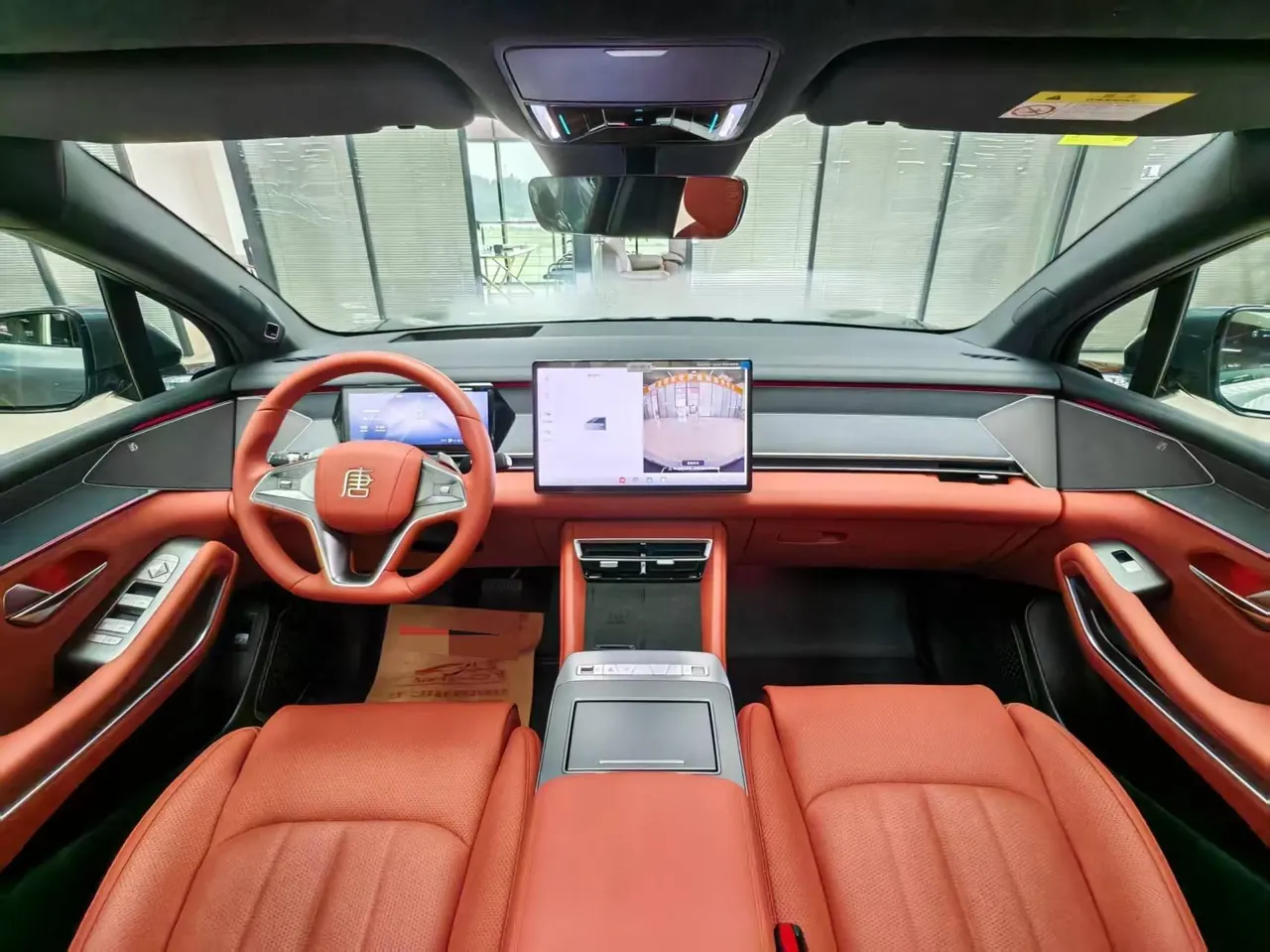 BYD 2025 Tang L DM 1.5T stepless 175KM unmanned aerial vehicle player version automatic gear 7
