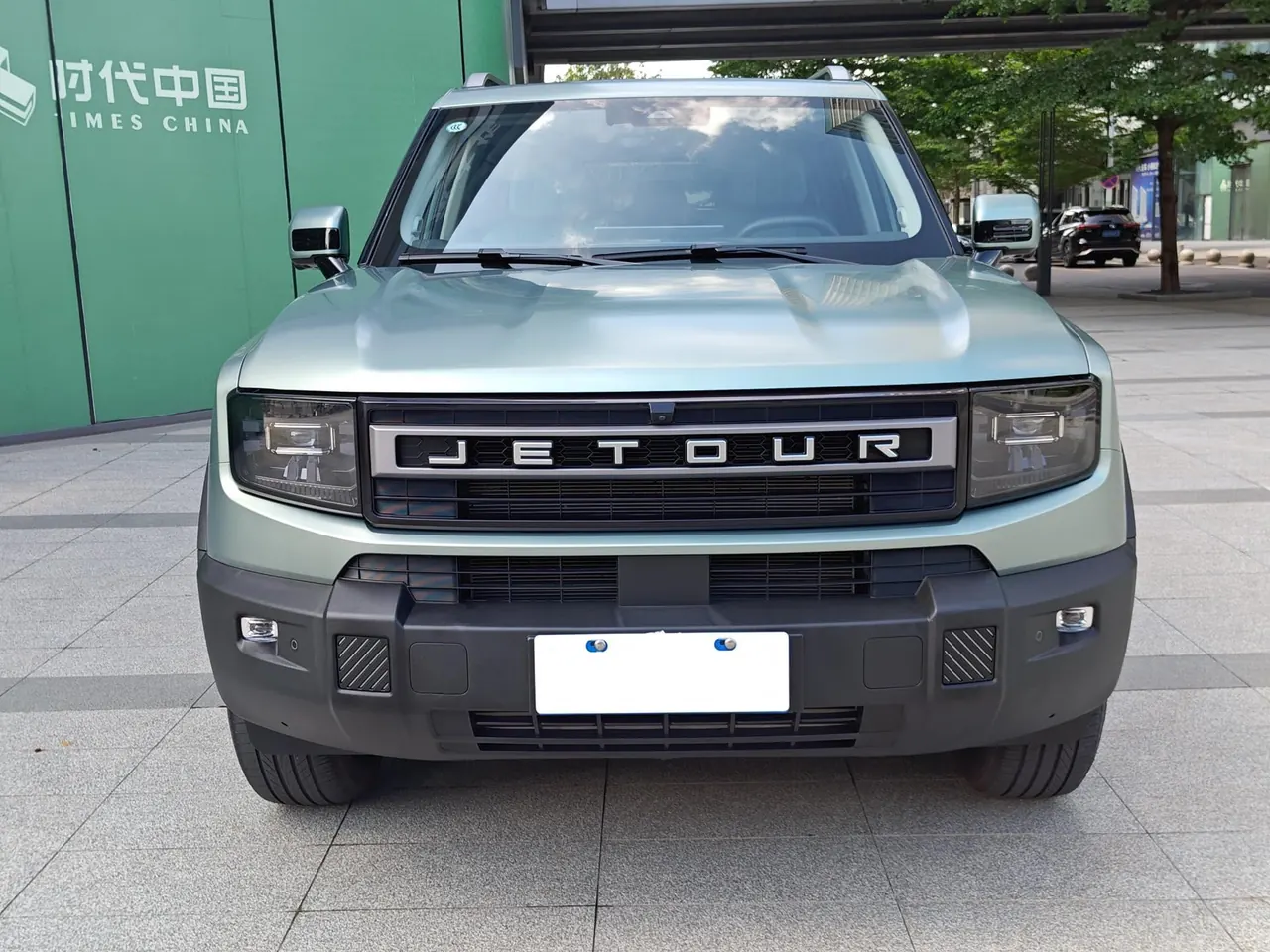 Jetour 2025 Freedom 2.0TD XWD Conquest Automatic 2