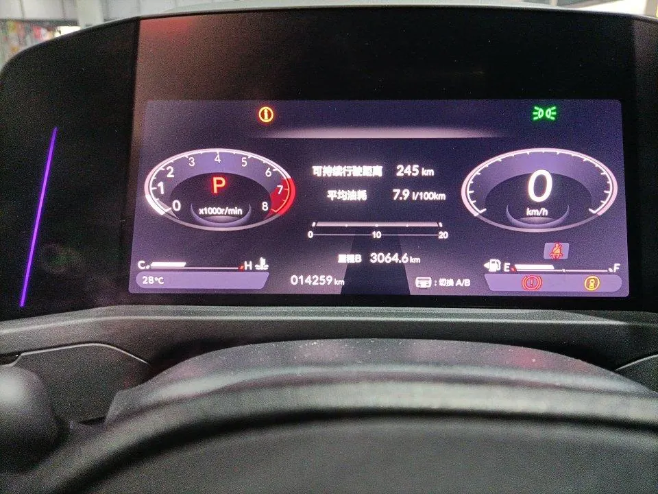 Honda 2025 11th Generation Accord 1.5T Stepless 260TURBO Deluxe Automatic Gear 8