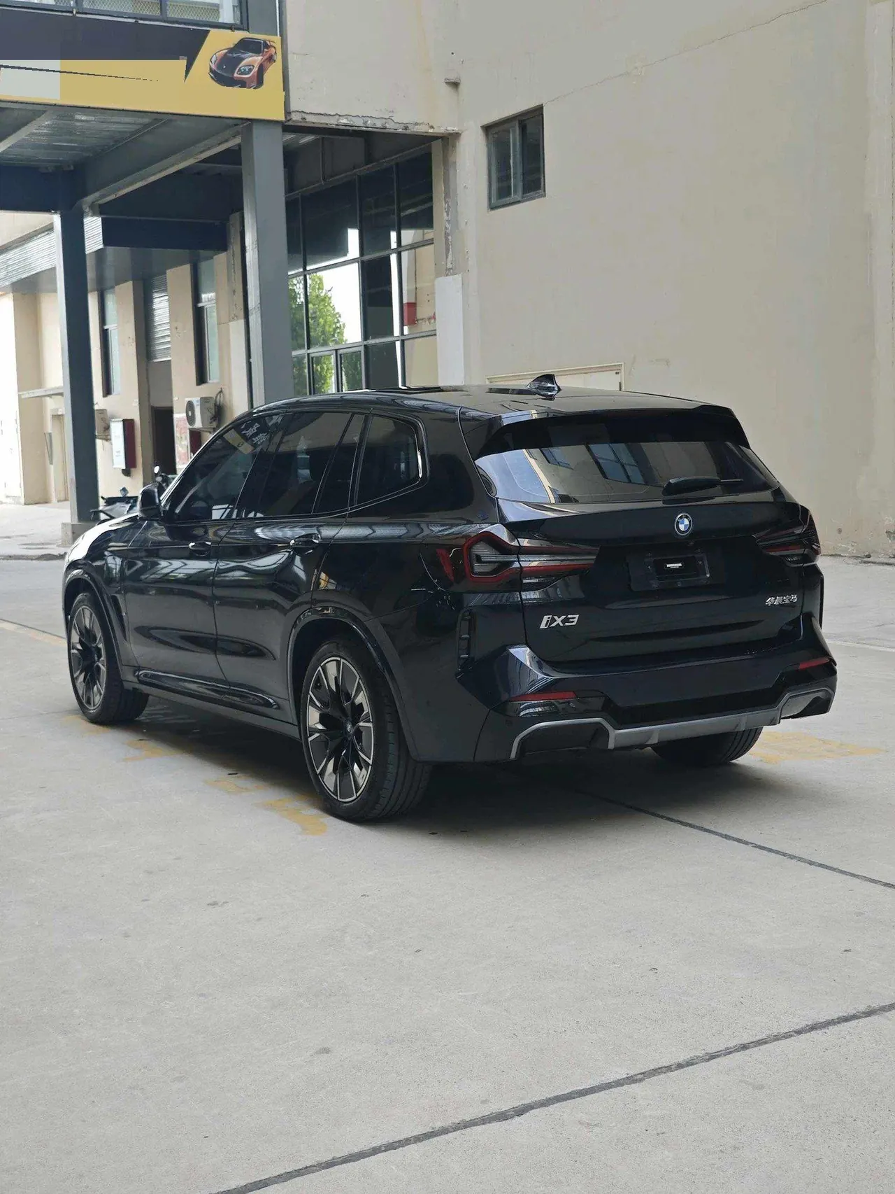 BMW 2022 iX3 Creat Collar Automatic 4