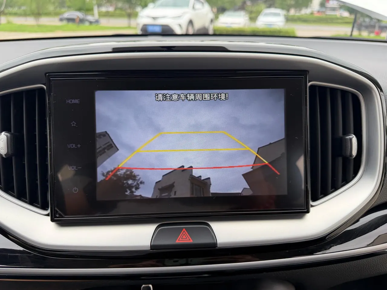 Kia 2021 Game Run 1.4 Stepless Fun Edition Automatic Gear 16