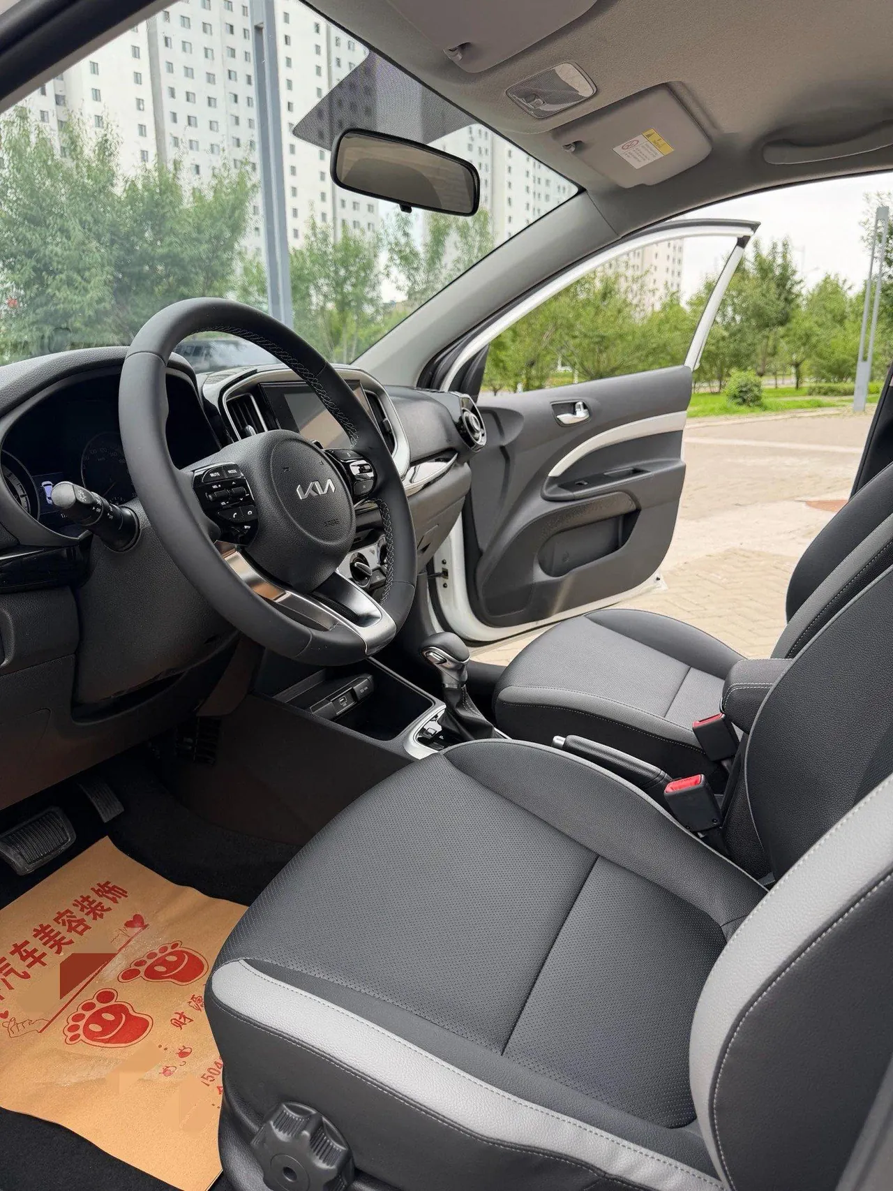 Kia 2021 Game Run 1.4 Stepless Fun Edition Automatic Gear 3