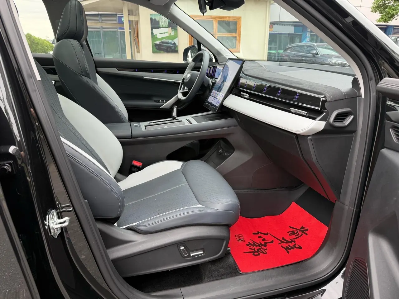 Geely 2024 Boyue L 1.5TD Premium Edition Automatic Gear 8
