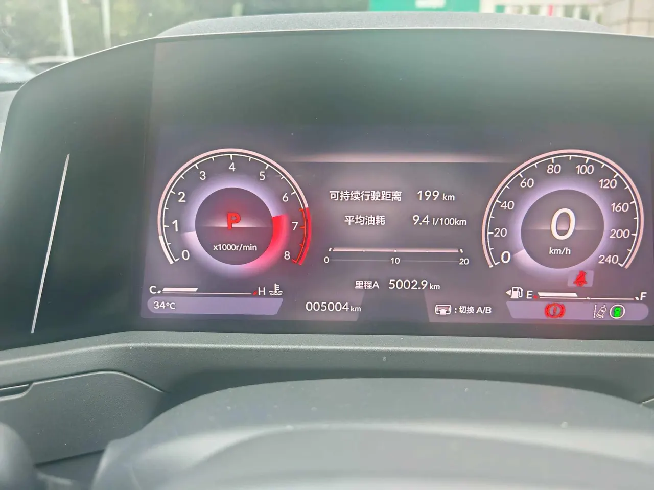Honda 2025 11th Generation Accord 1.5T Stepless 260TURBO Sports Series Deluxe Automatic Gear 5