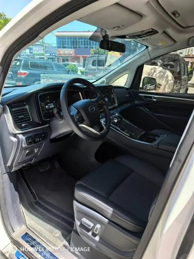 Chuanqi 2023 M8 2.0T 390T Leading Show Series Exclusive Edition Automatic Gear 3
