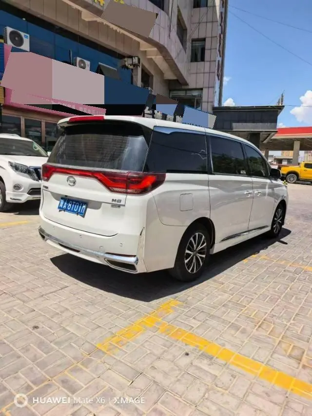 Chuanqi 2023 M8 2.0T 390T Leading Show Series Exclusive Edition Automatic Gear 6