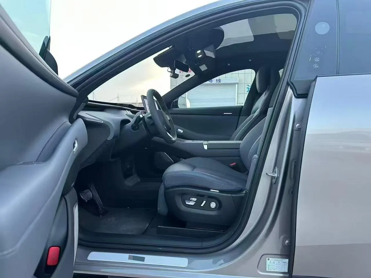 MI 2025 YU7 Long Endurance Rear Drive Automatic Gear 3