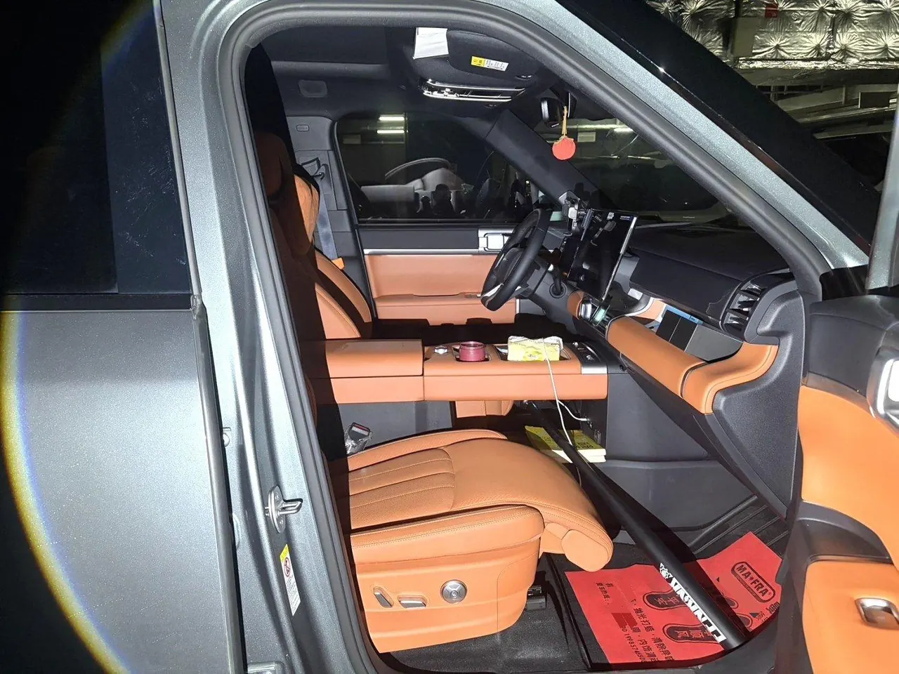 FangChengBao 2025 titanium 7 1.5T stepless 190KM four-wheel drive Max version automatic gear 4