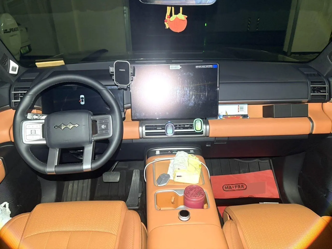 FangChengBao 2025 titanium 7 1.5T stepless 190KM four-wheel drive Max version automatic gear 5