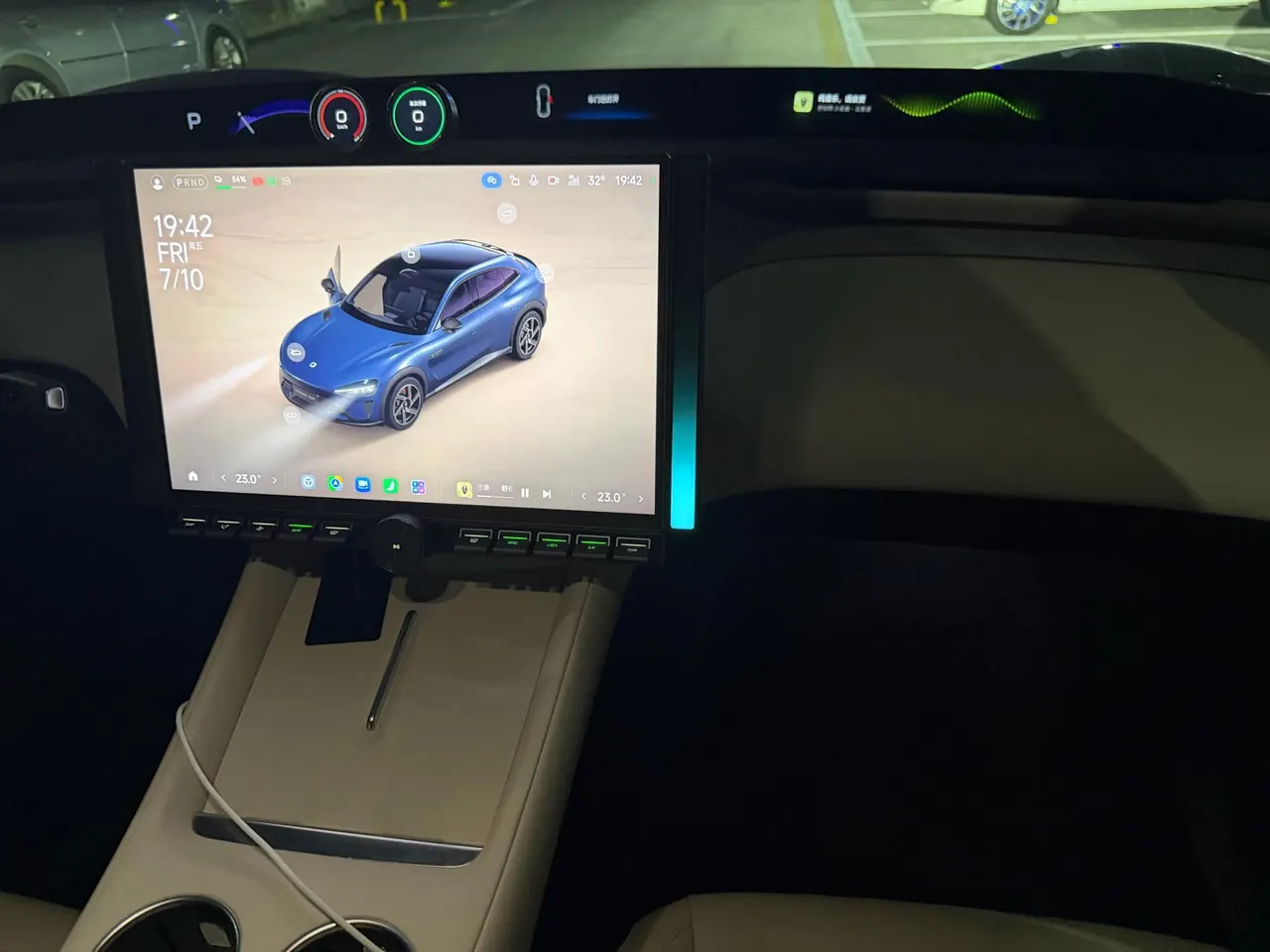 MI 2025 YU7 Long Endurance High Performance Four-wheel Drive Max Edition Automatic Gear 12