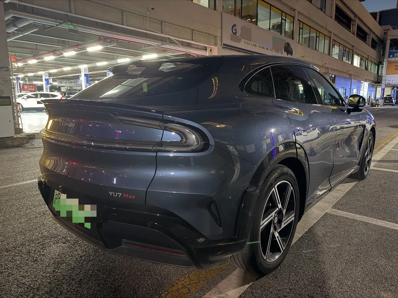 MI 2025 YU7 Long Endurance High Performance Four-wheel Drive Max Edition Automatic Gear 2