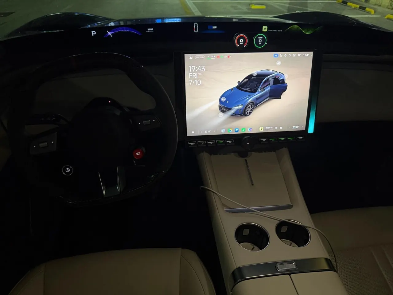 MI 2025 YU7 Long Endurance High Performance Four-wheel Drive Max Edition Automatic Gear 8