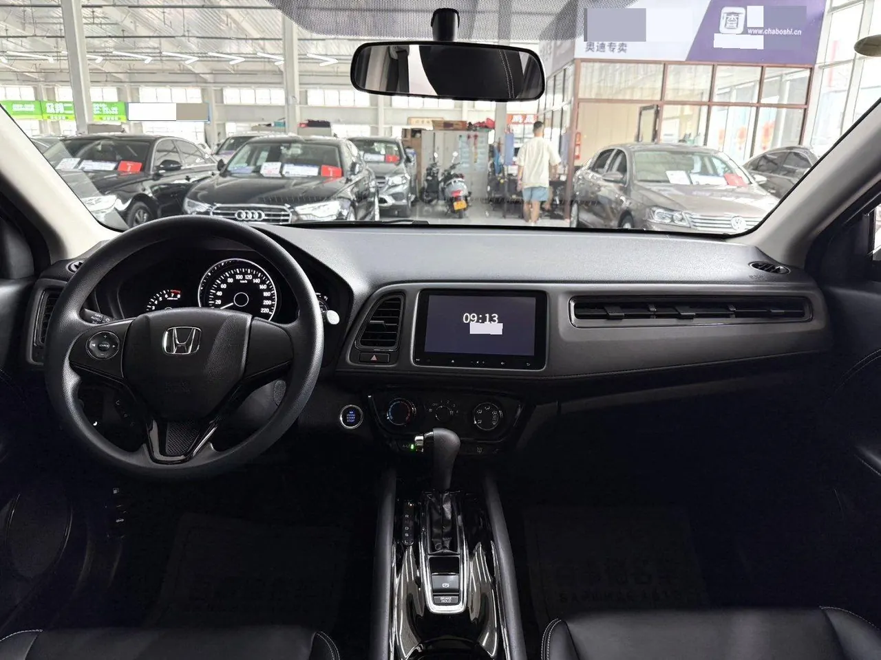 Honda 2022 Plantronics Intelligence 1.5 Stepless Elite Intelligence Edition Automatic Transmission 5