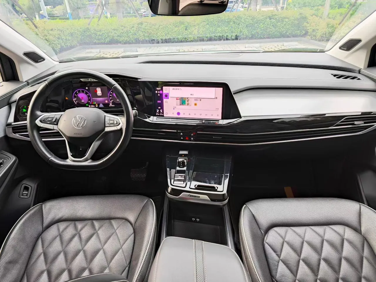 Volkswagen 2022 model range 2.0TSI 380TSI four-wheel drive flagship victory version 7-seat automatic gear 8