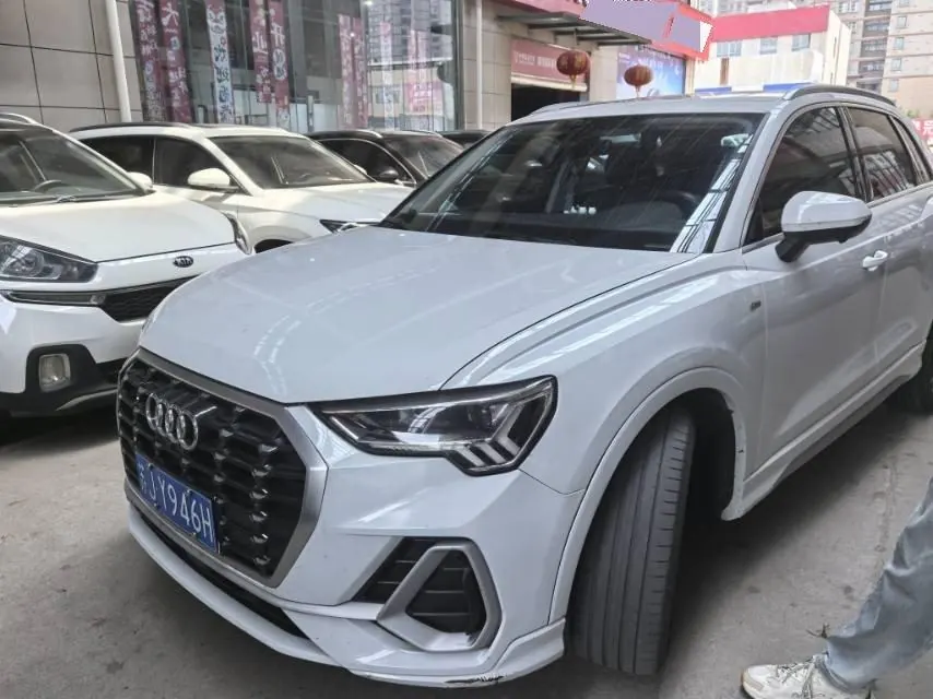 Audi 2022 Q3 1.4TFSI 35TFSI Aggressive Dynamic Automatic - View 1