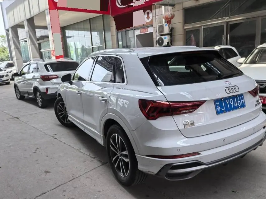 Audi 2022 Q3 1.4TFSI 35TFSI Aggressive Dynamic Automatic 3