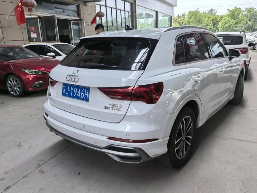 Audi 2022 Q3 1.4TFSI 35TFSI Aggressive Dynamic Automatic 4