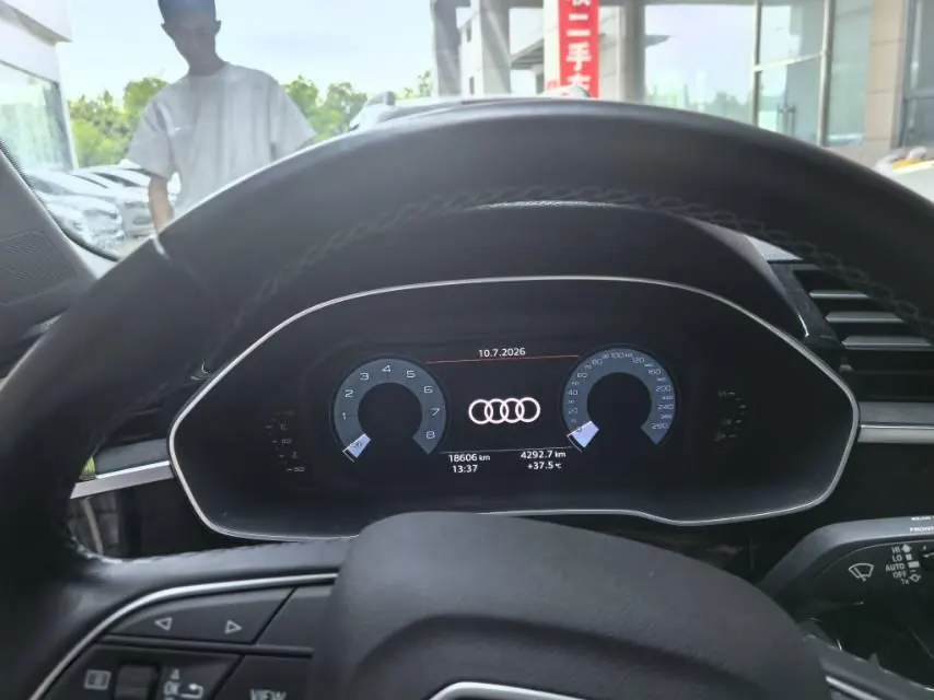Audi 2022 Q3 1.4TFSI 35TFSI Aggressive Dynamic Automatic 8
