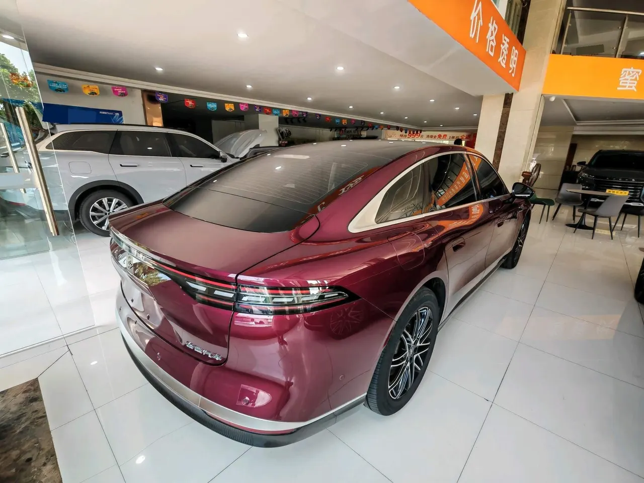 Chery 2025 Fengyun A9L 1.5T 260 Long Endurance Premium Edition Automatic Gear 6