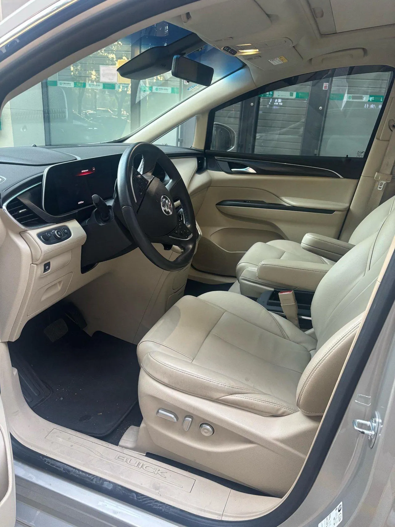 Buick 2021 GL8 ES Lu Zun 2.0T 653T Exclusive Automatic Gear 2