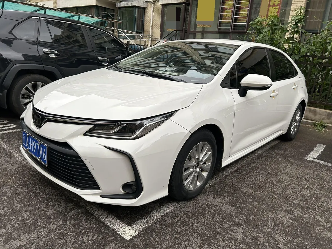 Toyota 2021 Corolla 1.5 Stepless Pioneer Edition Automatic Transmission - View 1