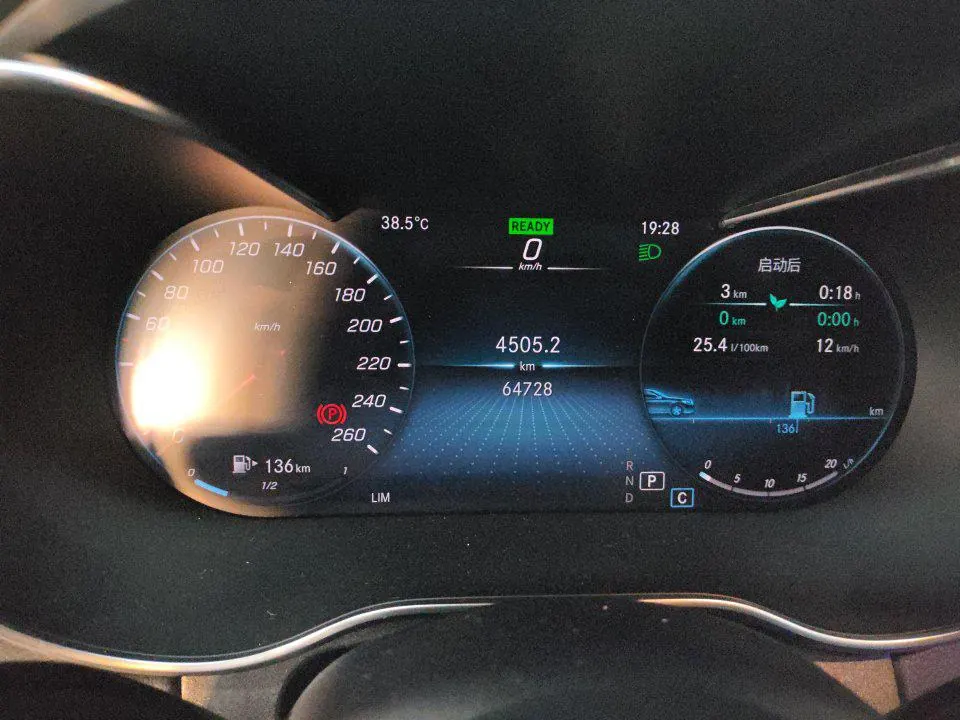 Mercedes Benz Class C 2021 C 260 L 48V 1.5T Sports Edition Automatic Gear 8