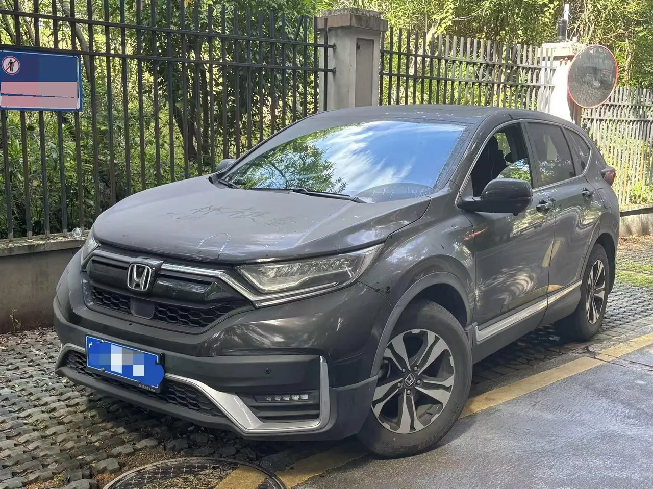 Honda 2021 CR-V 1.5T Stepless 240TURBO Two-Drive Fashion Edition Automatic Gear - View 1