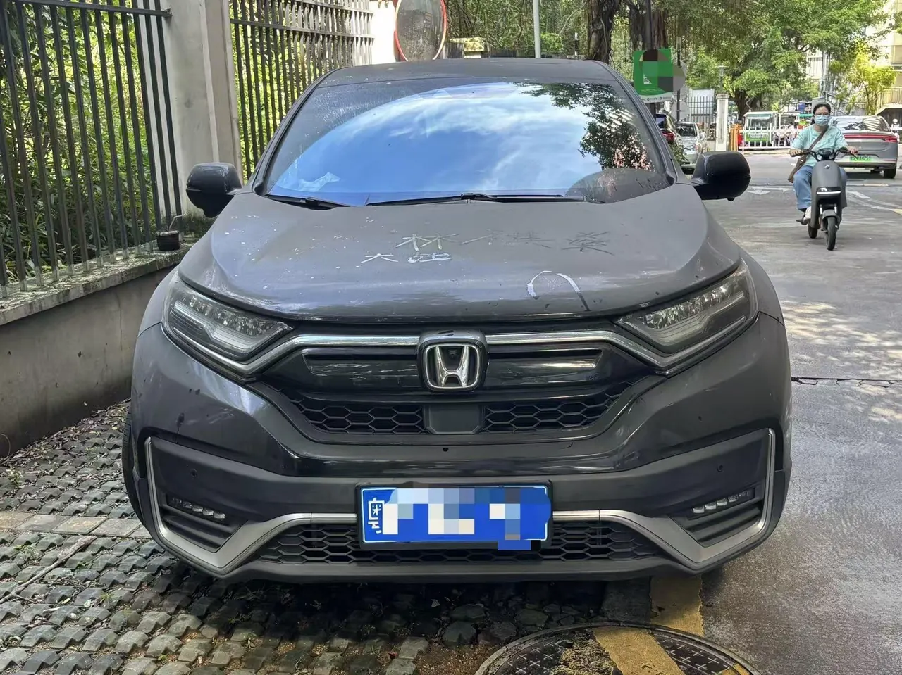 Honda 2021 CR-V 1.5T Stepless 240TURBO Two-Drive Fashion Edition Automatic Gear 2