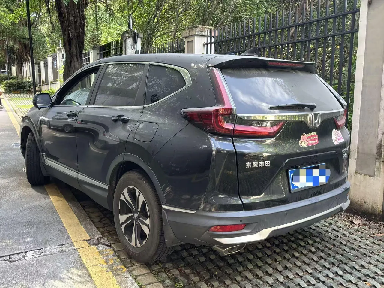 Honda 2021 CR-V 1.5T Stepless 240TURBO Two-Drive Fashion Edition Automatic Gear 4
