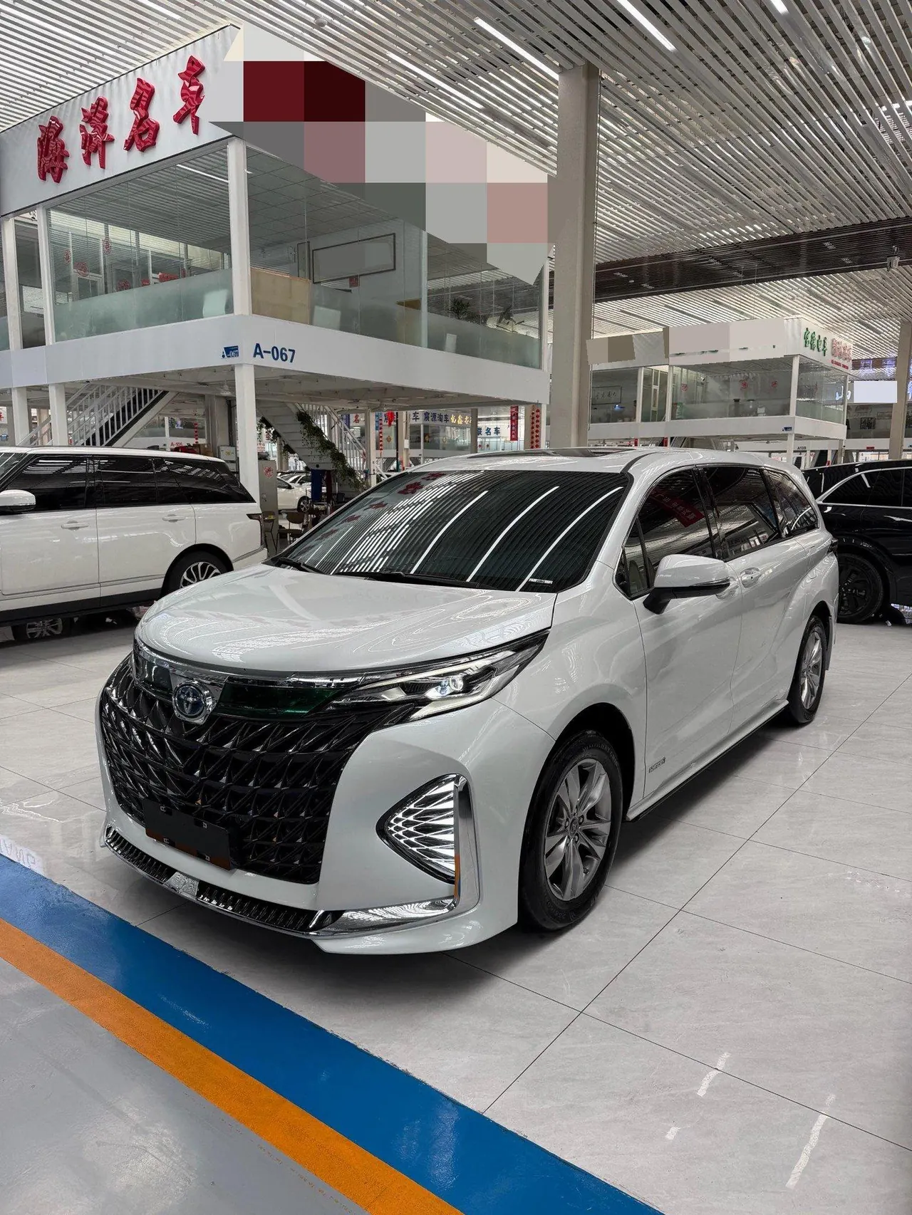Toyota 2024 Sana 2.5 Stepless Comfort Edition Automatic Gear - View 1