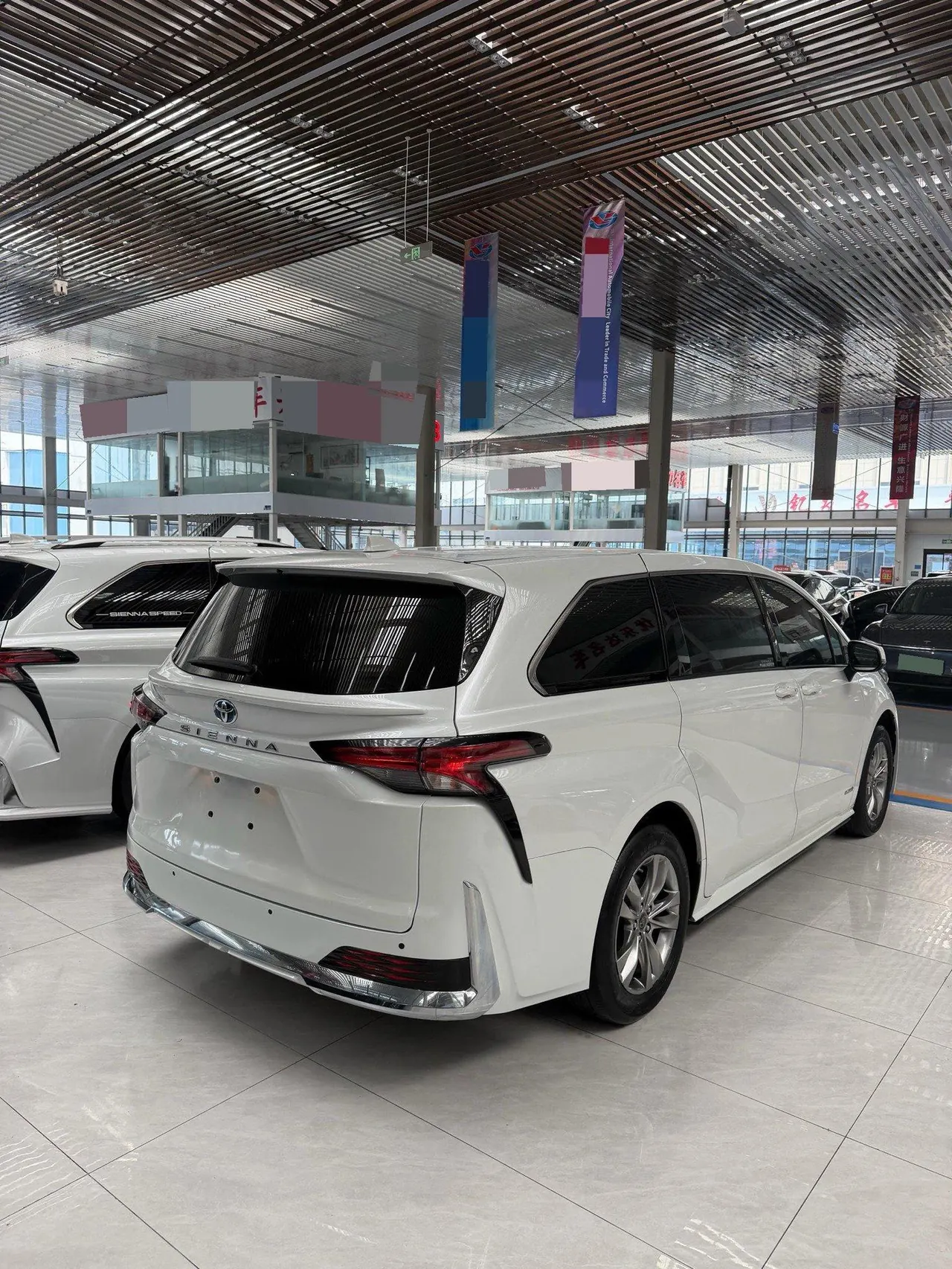 Toyota 2024 Sana 2.5 Stepless Comfort Edition Automatic Gear 9